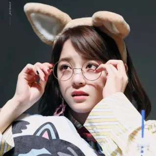 🤓 telegram sticker