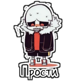 🥺 Прости undertale, sans, dessin animé, excuse telegram sticker