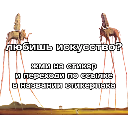 👉🏻 @truecatharsis: Фразы