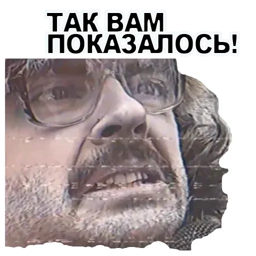 Антон Лапенко