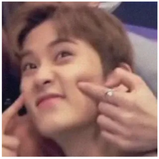 🙂 kpop, person, glücklich, süß, asiatisch telegram sticker