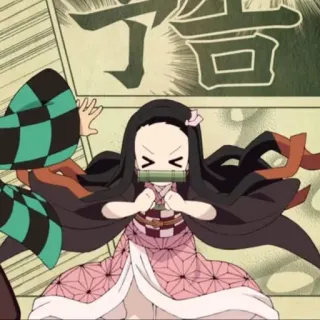 🎋 Nezuko Kamado Demon Slayer Anime, Demon Slayer, Nezuko, Nezuko Kamado, mignon, Manga telegram sticker