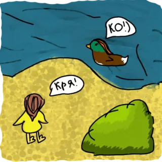 🐣 Кря! Ко! pato, niño, playa, dibujo animado, ilustración telegram sticker