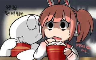 😄 이런 젠장
장면이 너무 끔찍해!
아무것도 아니야
바보... Dessin animé, Horreur, Popcorn, Effrayé, Anime, Regarder, Film whatsapp sticker