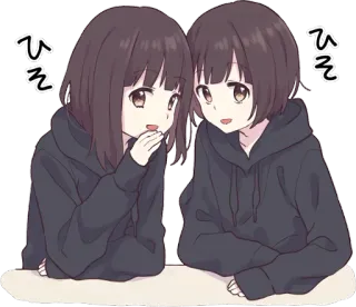 😏 ひそ Anime, Fille, Mignon, Murmure, Kawaii whatsapp sticker