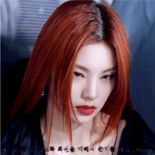 👑 모두들 마음껏 의식을 다해서 즐겨봐요 donna, coreana, capelli rossi, trucco, ritratto telegram sticker