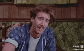 🥃 Nicolas Cage actor, facial expression, portrait, meme telegram sticker
