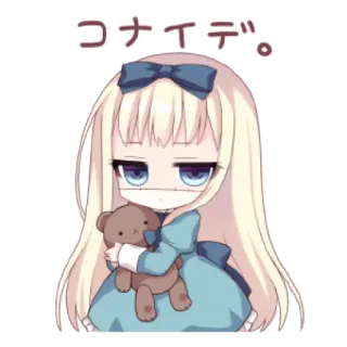 🐱 コナナイデ。 Anime, Meisje, Pop, Verdrietig, Schattig, Teddybeer whatsapp sticker
