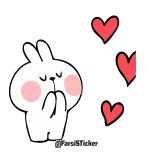 😘 bunny, rabbit, love, hearts, cute, cartoon telegram sticker