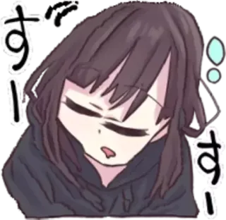 😪 すりすり Anime, Schläfrig, Süß, Mädchen, Japanisch, Sticker telegram sticker