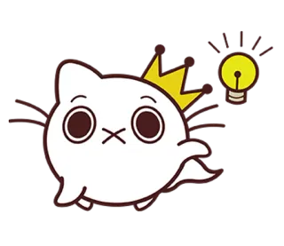 😮 고양이, 왕관, 전구, 아이디어, 귀여운, 스티커, 만화, 동물 telegram sticker