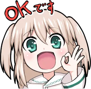 👌 OK です Anime, Menina, Ok, Japonês, Aprovação, Fofo telegram sticker