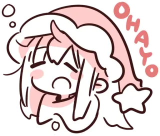 😪 OHAYO Anime, Ragazza, Carina, Kawaii, Assonnata, Ohayo, Buongiorno telegram sticker