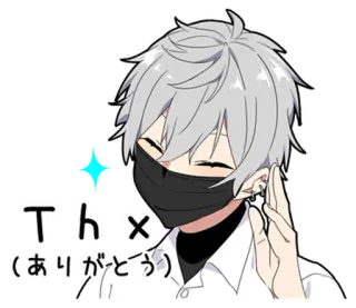 silent boy vol.2 @moe_sticker_bot telegram stickers