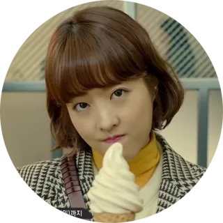🍦 일까지 coreano, mujer, helado, retrato, femenina telegram sticker