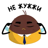 🙉 telegram sticker