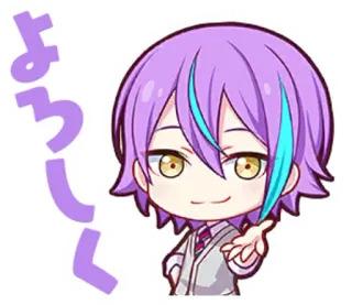 😌 よろしく Anime, Chibi, Mignon, Salutation, Japonais whatsapp sticker