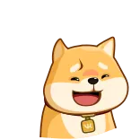 😄 狗, 柴犬, 表情符号, 可爱, 动物, 宠物 telegram sticker
