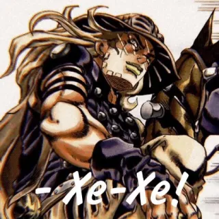 😏 -Xe-xe-! Anime, Manga, Pferd, Cartoon telegram sticker