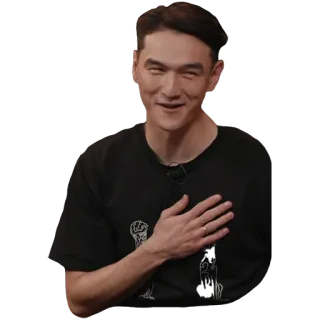 😉 whatsapp sticker