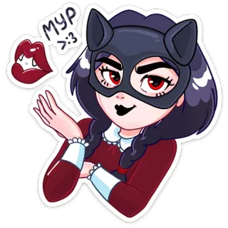 😈 МУР >:3 แมว, ผู้หญิง, หน้ากาก, ข้อความรัสเซีย telegram sticker
