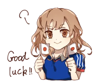 a student Sherry-1143817 telegram stickers