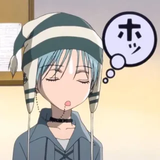 😶 ホッ Anime, Manga, Schlafend, Entspannend telegram sticker