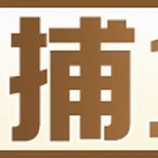 优塔官方客服 @utowns telegram emojis 😄