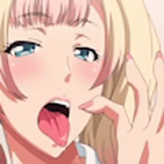 👅