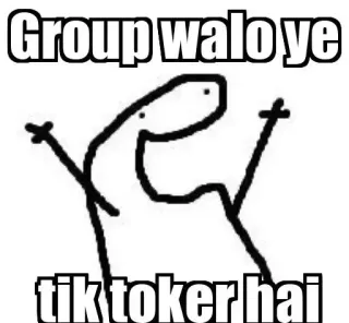 😂 Flork Flork of Cows Group walo ye tik toker hai flork, sticker, meme, tiktok, funny telegram sticker