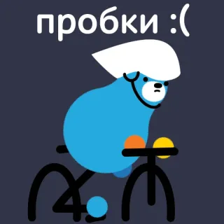 🚦 пробки :( Verkehr, Stau, traurig, Bär, Fahrrad, Helm telegram sticker