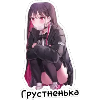 😔 ГРУСТНЕНЬКА anime girl, sad, sticker, cute, manga telegram sticker