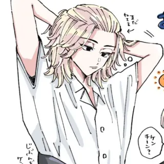 〰 telegram sticker