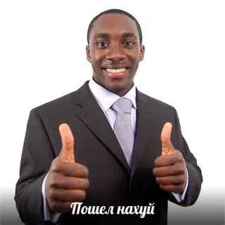 🖕 Пошел нахуй offensivo, russo, insulto, uomo, pollice in su telegram sticker