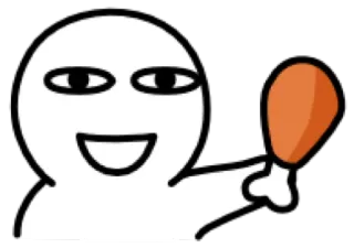 😀 Cartoon, Essen, Hähnchenkeule, Figur, Fröhlich telegram sticker