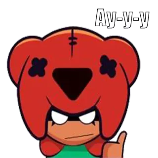 🙁 Ay-y-y telegram sticker