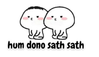 🤗 hum dono sath sath carino, coppia, amicizia, insieme, cartoni animati, amore telegram sticker