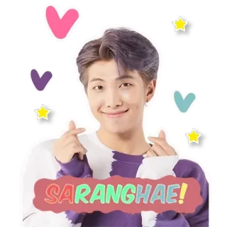 💜 SARANGHAE! саранхэ, корейский, любовь, сердце, сердечко пальцами, k-pop whatsapp sticker