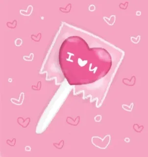 🍭 I U конфета, леденец, сердце, любовь, розовый, сладкий, день святого валентина telegram sticker