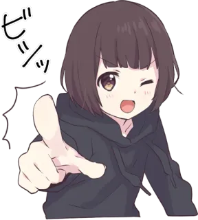😉 ビシッ Anime, Occhiolino, Ragazza, Carina, Indicare telegram sticker