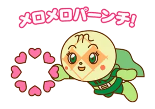 🐼 メロメロパンチ！ Anime, Serca, Superbohater, Słodkie, Uderzenie, Kawaii, Kreskówka telegram sticker