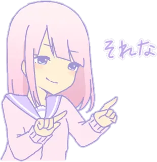 👉 それな Gadis anime, Menunjuk, Teks Jepang, Pastel, Lucu, Animasi, Stiker whatsapp sticker