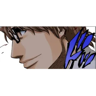 🧬 Sosuke Aizen Bleach 애니메이션, 만화, 안경, 웃음, 아이젠, 소스케 telegram sticker