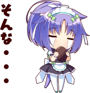 😭 こんにちは アニメ, メイド, かわいい, ちび, マンガ telegram sticker