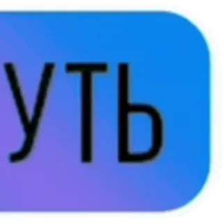 🔵