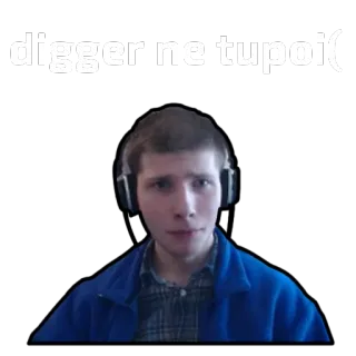 😡 digger ne tupoi( Meme, Ofensivo, Russo, Escavadeira, Pessoa telegram sticker