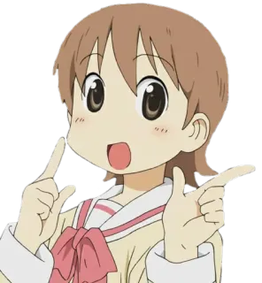 🤣 Anime, Ragazza, Indicando, Personaggio, Carino telegram sticker