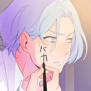 〰 バカ Anime, Mangá, Japonês, Baka, Escrita telegram sticker