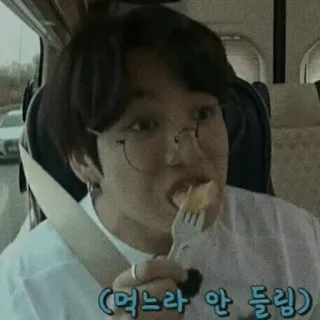 🌚 (먹느라 안 들림) comida, coreano, tenedor, cuchillo, gafas telegram sticker