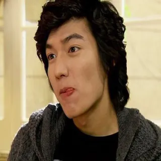 😋 Lee Minho актер, корейский, знаменитость, красивый telegram sticker